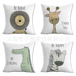 �羳���N��ͨ���ﱧ���׃�ͯ����ë�q���|���m���ɳ�l���Ҿ��b�
