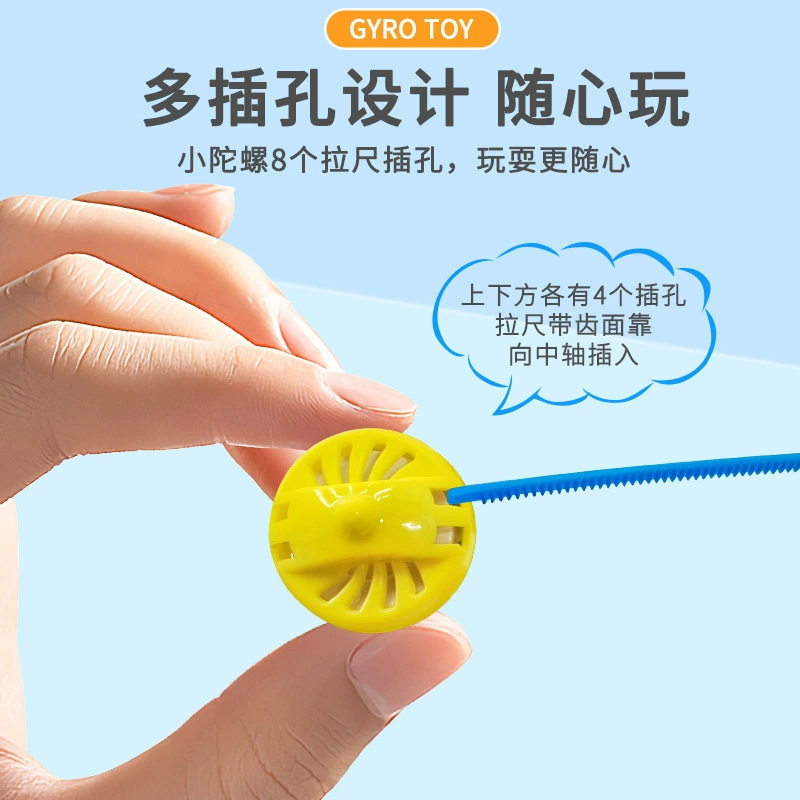 Small rotating cute spinning top, new collection, Birthday gift