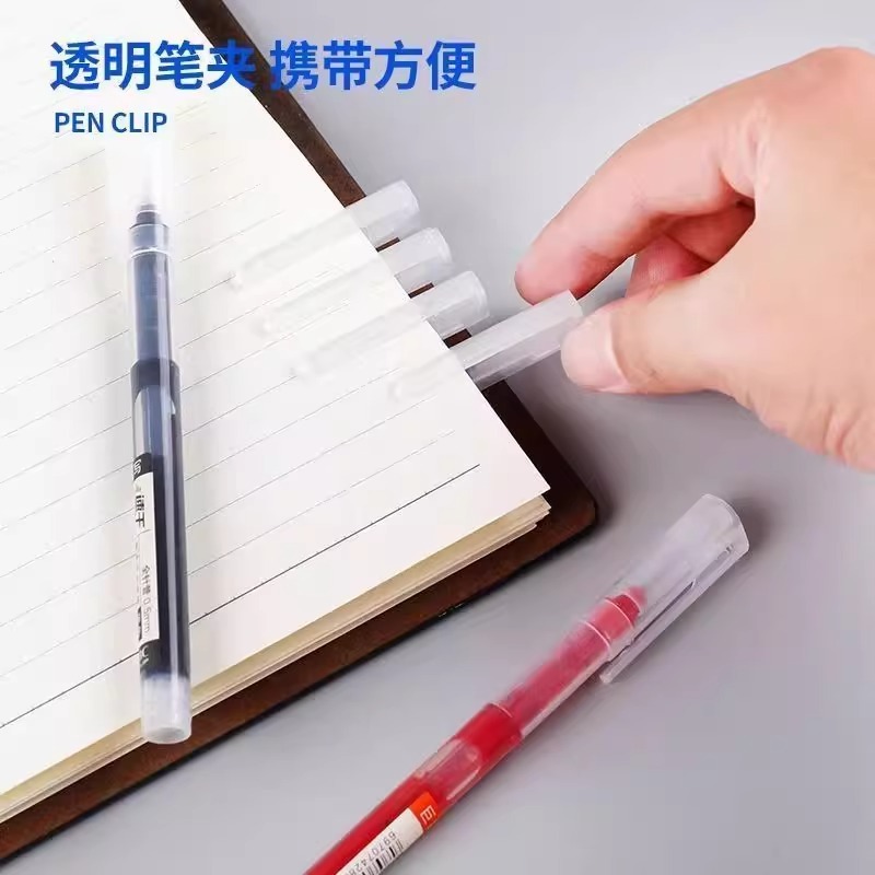 中性筆試験専用筆学生用0.5炭素黒色サインペン芯ボールペン赤筆全針管|undefined