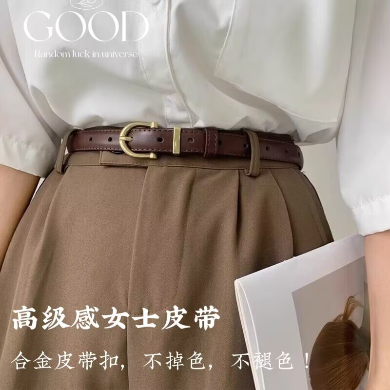 2025 Women's New Belt Ladies' Leather Belt Simple Versatile Korean Style Decorative Manufacturer Wholesale 2025 Women's New Belt Ladies' Leather Belt Simple Versatile Korean Style Decorative Manufacturer Wholesale