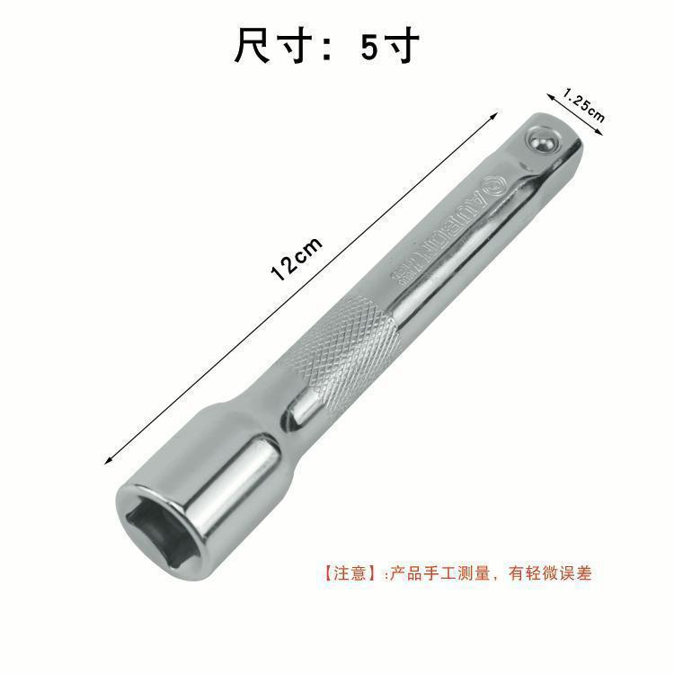 Juego de llaves de vaso eléctricas de banda azul de acero al cromo vanadio, fabricante original, herramienta hexagonal duradera, juego completo de cabezales de vaso de 8-32