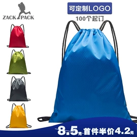 牛津布袋;休闲背包;帆布袋