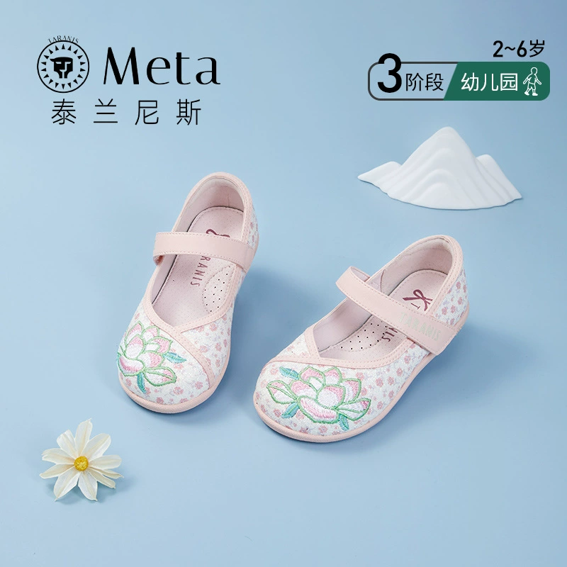 Новое поступление, Tyranis meta, Осенние новые туфли принцессы с вышивкой для девочек, нескользящая обувь на мягкой подошве в китайском стиле