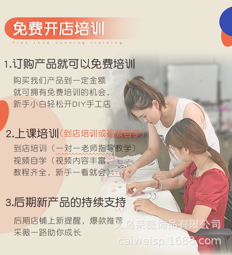 详情.psd`.psd·&mi