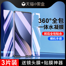 mС12䓻ˮĤ12x֙CNĤǰ12s/proĥɰΑĤָy12