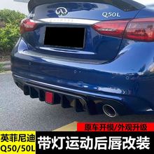 mӢQ50L󴽸bӢq50󴽺_b