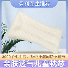 ��ͯ���^�w�����S�G���ļ�ͨ��͸��С�W���׃��@1-12�q��о