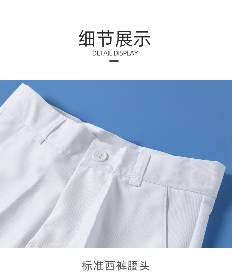 白色西裤_08.jpg