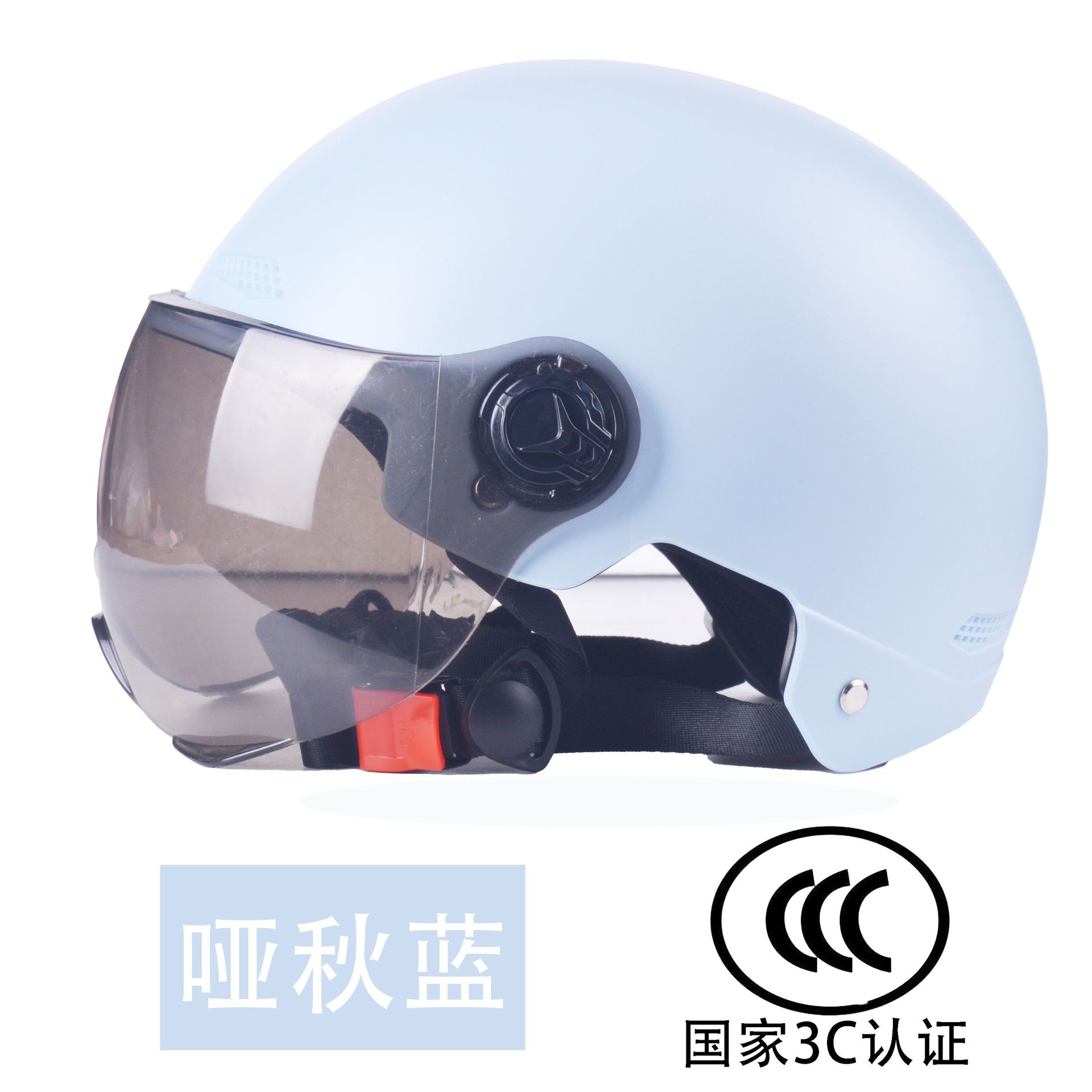 3C certified electric, Universal Auto Parts and Accessories - 3c