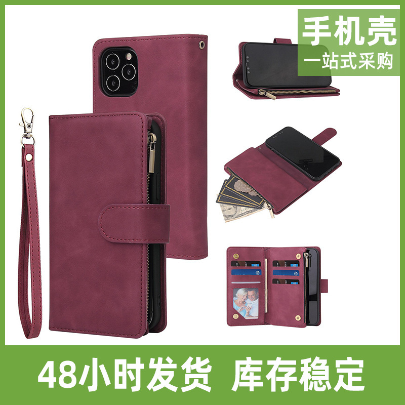 For Apple 12Pro XR wallet card flip leather case iPhone11 multi card zipper bag XS mobile phone leather case