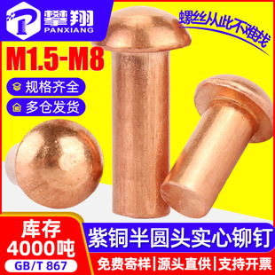 ���~�Tᔰ�A�^�Ó�ʽ�����~�Tᔼt�~����ݽz���M2M3M4M5M6M8