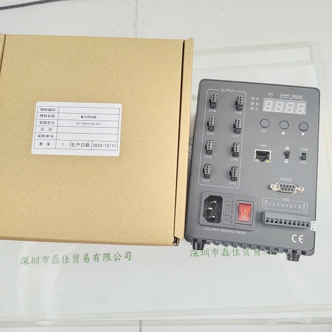 CST康视达 CST-DPS24120C-8TD 光源控制器 含电源线 串口线