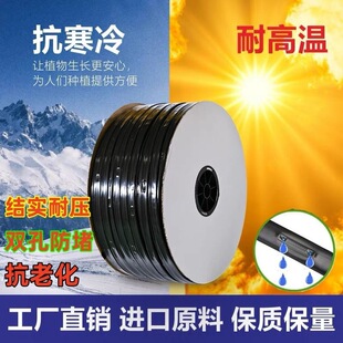 �ι����ι�ˮ���p���r�ô���16mm�r�÷���������ˮ���NƬʽ����