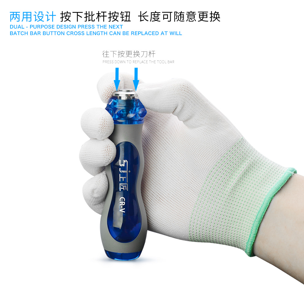 destornillador triangular en forma de herringe en forma de U y cruzado interno triangular triangular destornillador especial para toma de destornillador triangular