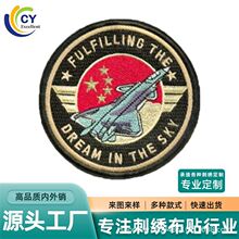 ����Ʒ��HK��20�̽��N��X�����N��־�Ї����ջ���logo�̽����N