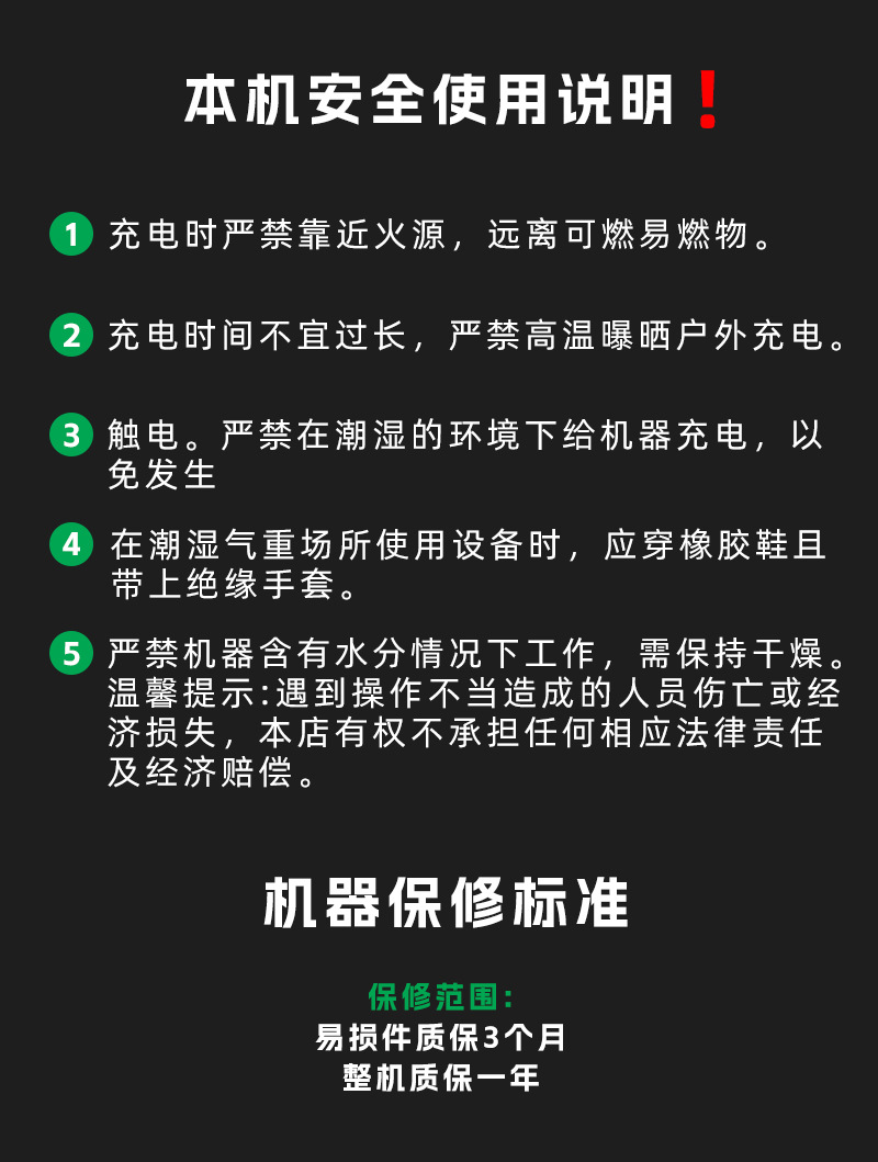 切片_13.jpg