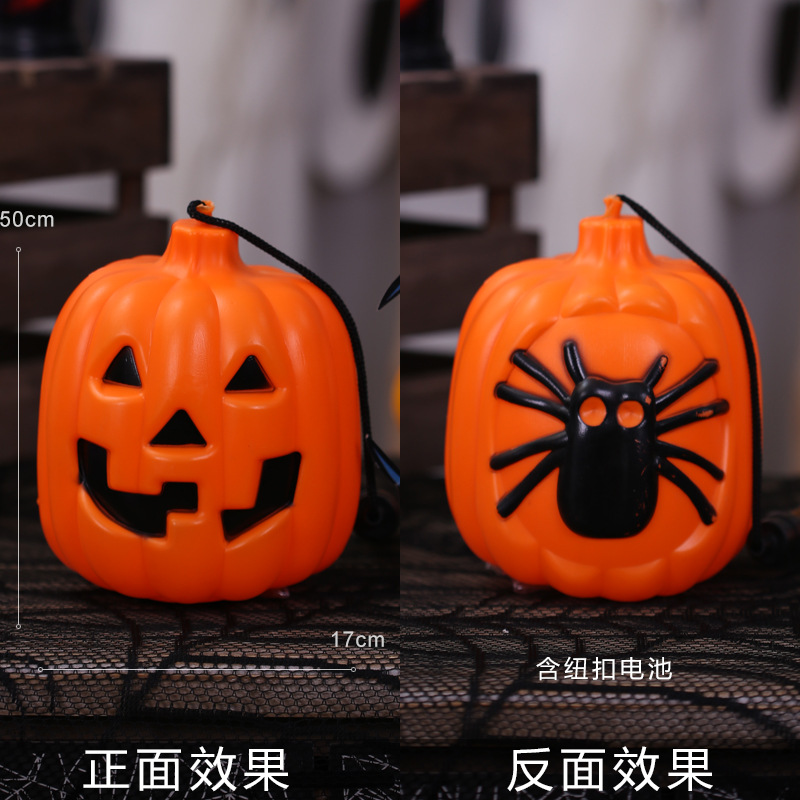 Linterna de Calabaza de Halloween, Decoraciones Brillantes de Halloween, Accesorios, Adornos, Cubo de Calabaza para Niños, Decoración para Fiestas