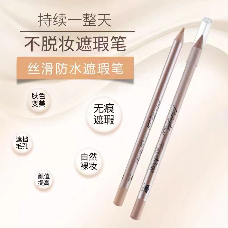 Concealing eyebrow pencil is waterproof and sweat-proof. Covering eyebrow pencil is waterproof and sweat-proof for skin color lines. Special tattoo supplies are semi-permanent.