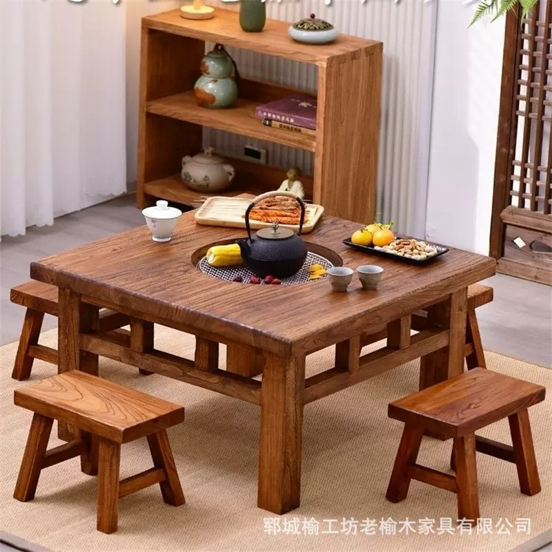 老榆木围炉桌面禅意实木烧烤桌正方形阳台火锅桌户外吃饭餐桌