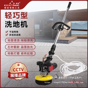 ϴ�ؙC����ʽ�Ƶ깤�S܇�g��I���ó���늄Ӓ���Cʯ�ĵذ��Ϟ�C
