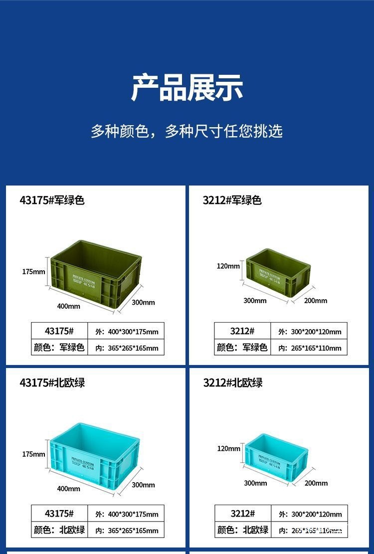 4b9a490f-d5ee-4251-8f3b-8111f439027c.jpe