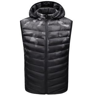 Cross-Border Heated Clothing Men's Autumn and Winter Velvet Camouflage Jacket Amazon Warehouse Charging Smart Heating Clothing Vest