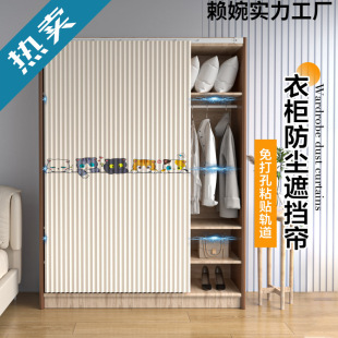 �o�T�����m�ړ�����ñ�g�ۯB�������T��؛��܉�������ڳ�����