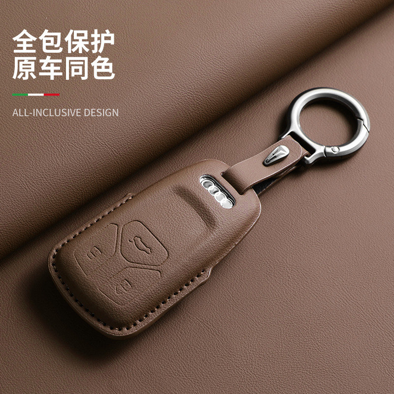 Suitable for Audi A6L Key Cover A6 Same Car Original Color Q8 Bag A4L Car A3L Car Q5 La7 Shell Q3 Buckle Q7 Cross-Border