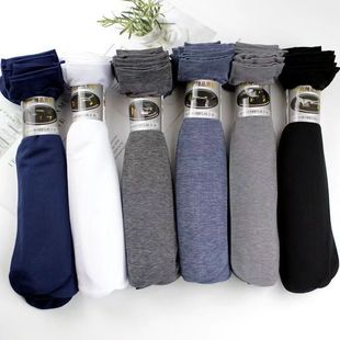 Socks running men's stockings summer ultra-thin breathable deodorant mid-calf socks sweat-absorbent mercerized cotton business men's socks