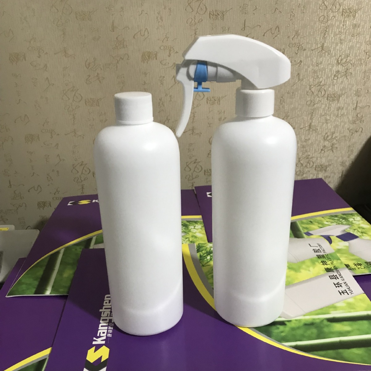 500ml喷雾瓶适用杀虫剂清洗剂甲荃清除剂消毒液花卉土壤植物包装