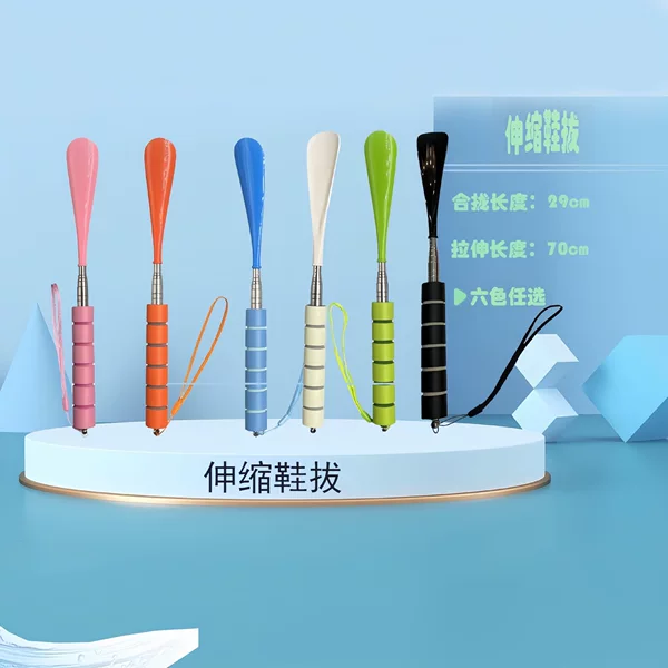 Foam Handle Stainless Steel Adjustable Telescopic Shoehorn with Freely Adjustable Extended Handle for Home Use