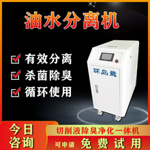 ˮxI ҺһwC ˮ̎O ͻՙC