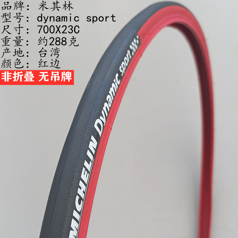 搜狗截图20220728150147