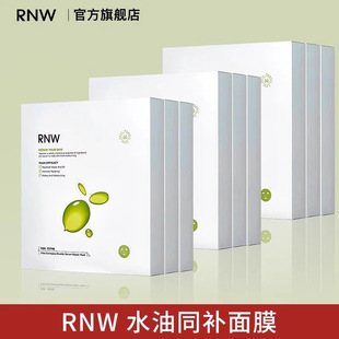rnw���ϙ����o��ĤŮ�����B�wˮ��ͬ�����o���б����ÌW���h