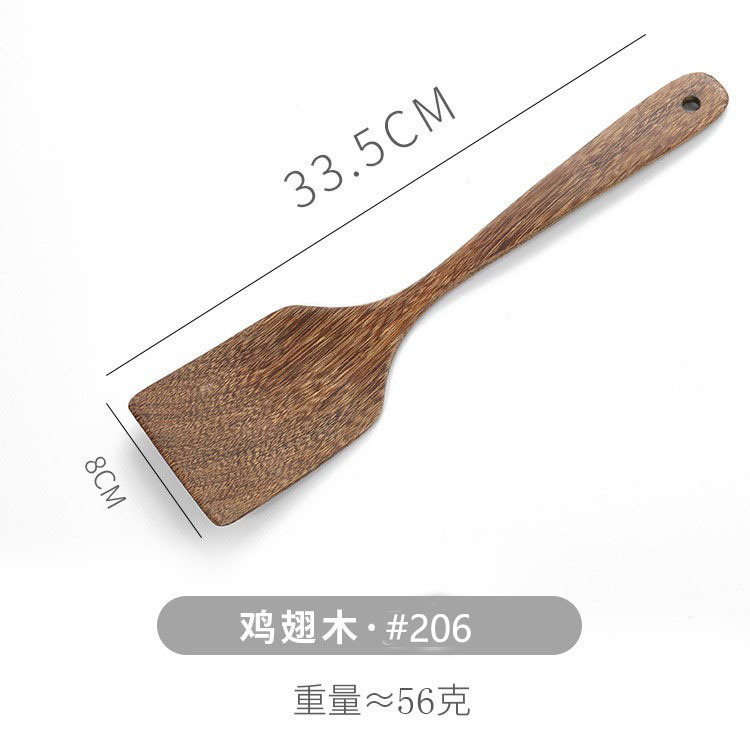 33.5*8 평평한 삽-206