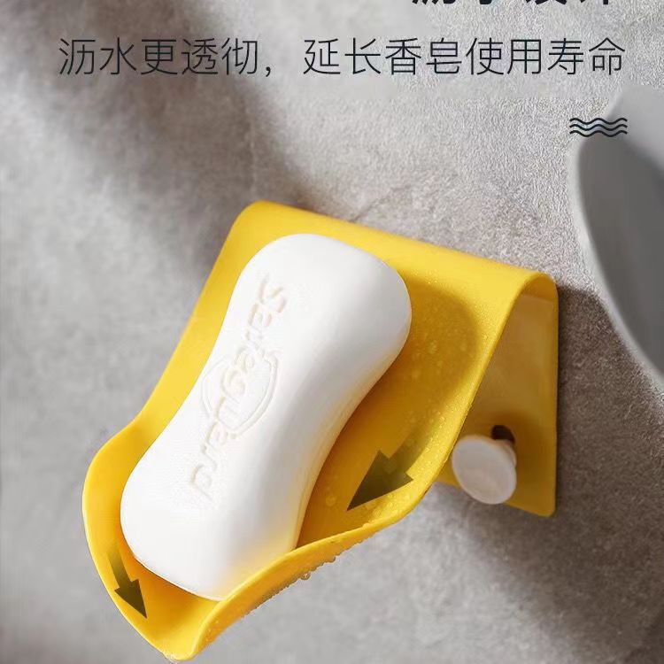 Baño inodoro jabón rack caja de jabón estante montado en la pared caja de jabón drenaje ponche libre cocina rack de almacenamiento