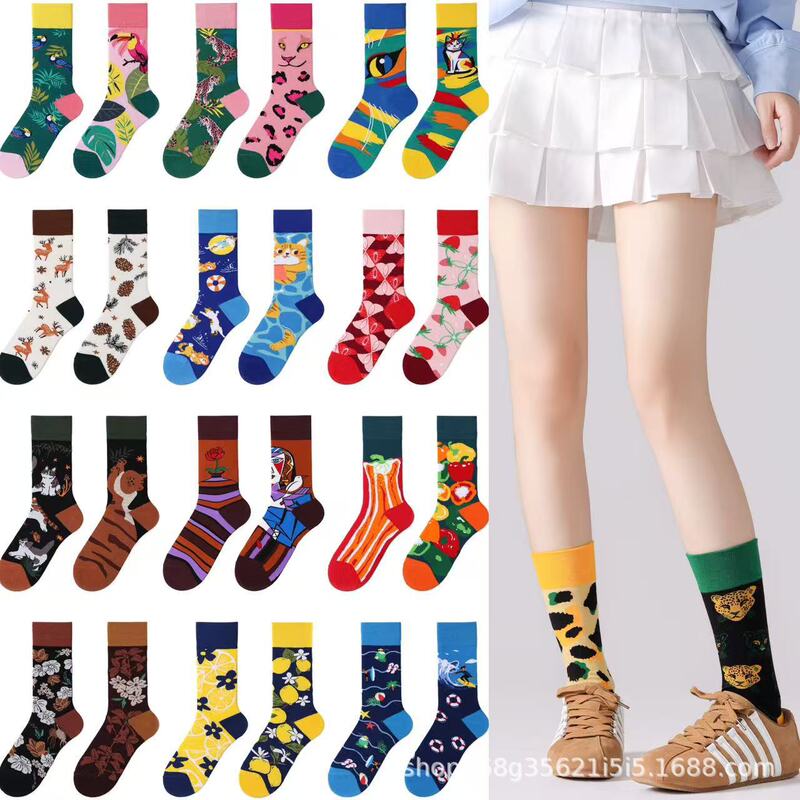 Original new design, unisex AB patterned socks, asymmetrical design, cute cartoon style, trendy mid-calf socks for couples Original new design, unisex AB patterned socks, asymmetrical design, cute cartoon style, trendy mid-calf socks for couples