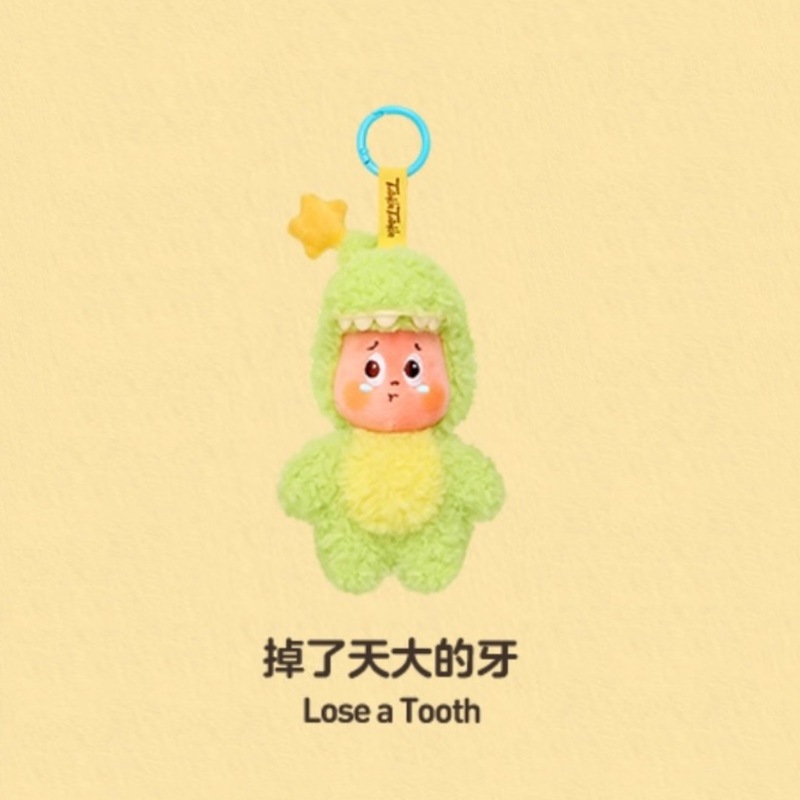 跨境新款Twinkle123星星人系列二代盲盒毛绒玩具挂件潮玩礼物批发|undefined