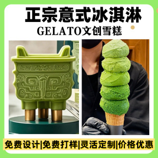 ���������^3D�����L��ˮ����ͨѩ�������OӋ���S���aͬ���Ą�