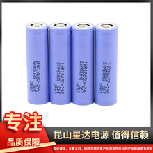 ԭ�b����18650 29E6�о�늳�2900mAh����늳؟o�˙C�ߵؙC