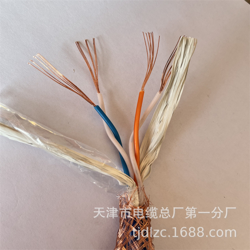 MHYVP MHYSV矿用电缆厂家 煤安证齐全