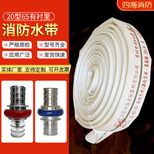 �߉�����ˮ��20��65�������r��۰����r�÷����������J�C