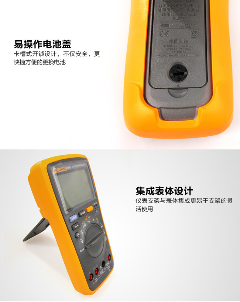 详情页5.jpg