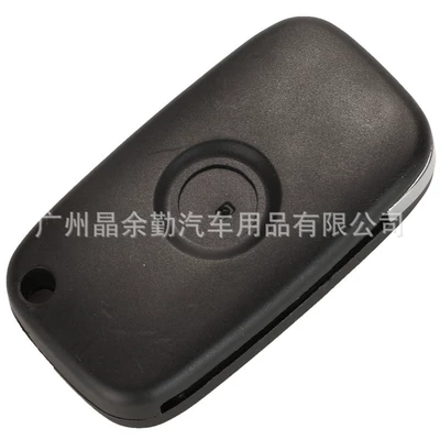 Lada – Car Keys Key Shell 3