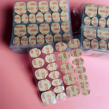 �߶˾�ճ���׹����z�־÷�ˮ15�첻�����׌��ø�ճ�Դ������z���l