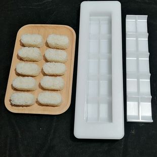 10 Pieces of Sushi Molds, Warship Sushi Molds, Rice Ball Molds, Hand-Held Rice Ball Sushi Tools, 20 Pieces