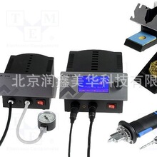 ��ERSA���ߺ����O�亸�Ӳ�̨����Ó��վ���ֺ�̨0IC2000AXT