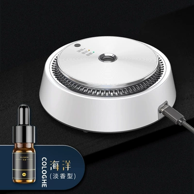 with car start car perfume: Perfplant seat - 570-white-marine-flavor-with-type-c-data-line