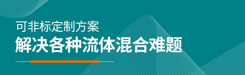 OU150-OU300手持式超声波_01