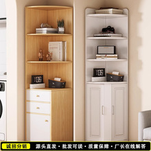 转角柜一体靠墙拐角置物架客厅柜子收纳柜墙角书架柜角落柜直角柜